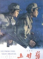 最后的任务